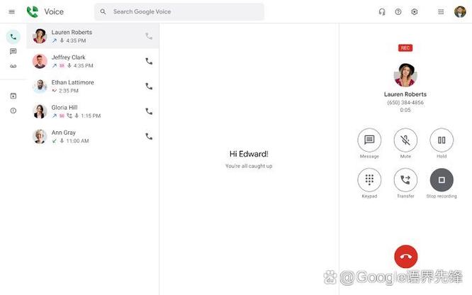 google voice 下载