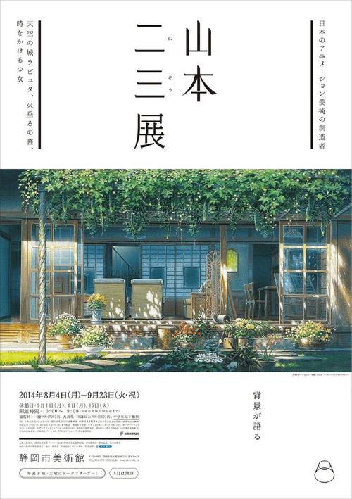 好助手图文
