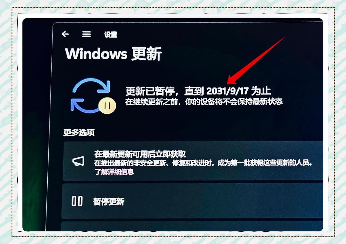 电脑所有软件被限制了怎么办