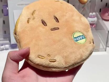 土豆钱包app下载安装
