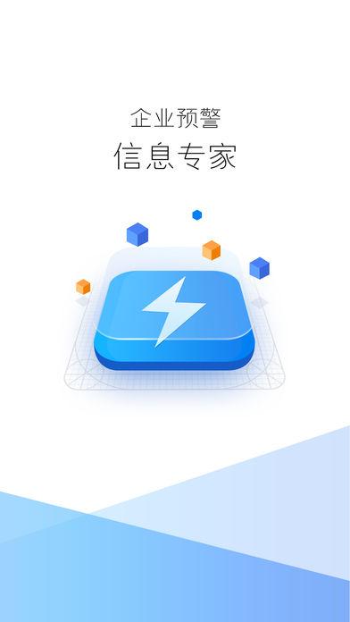 魔影工厂app官方下载