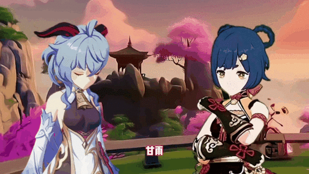 原神女角色阵亡语音