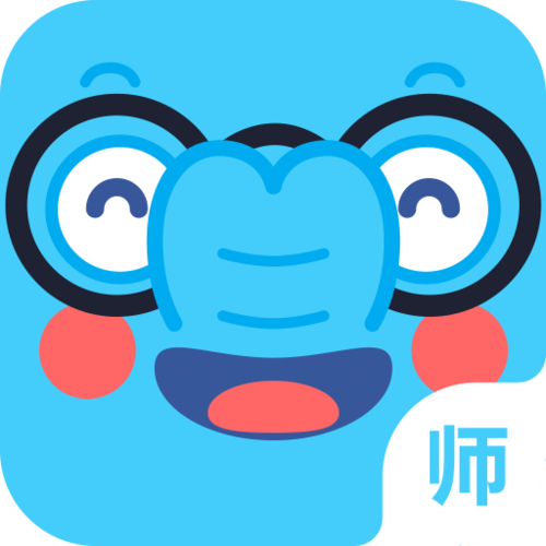 免费下载作业盒子教师端