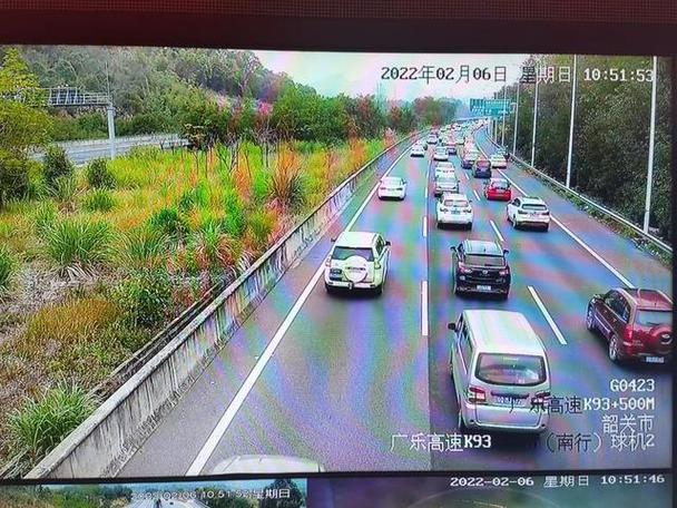 路况实时监控
