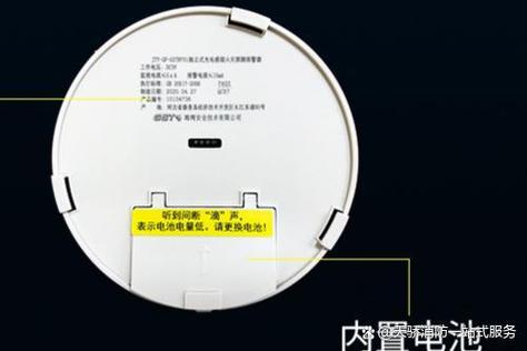 小米手环怎么设置常亮游戏截图