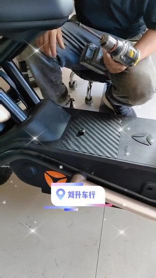冠能后座拆卸方法视频