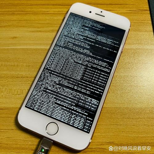 i主题6.0.4.7(降级)截图