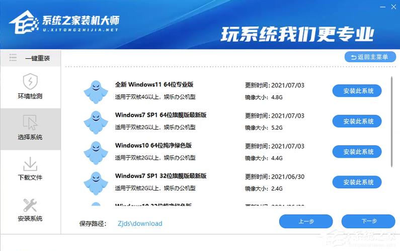 word空格后整段往后退