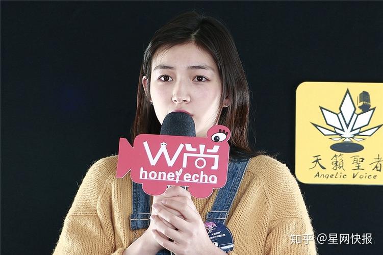 素人综艺报名图标