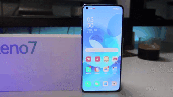 opporeno7现在多少钱游戏截图