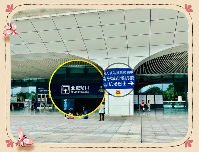 南宁东站机场大巴在哪