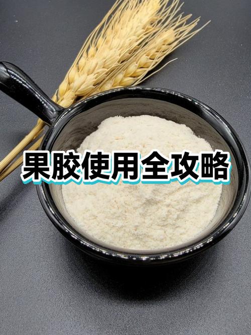 200g酸奶多少ml