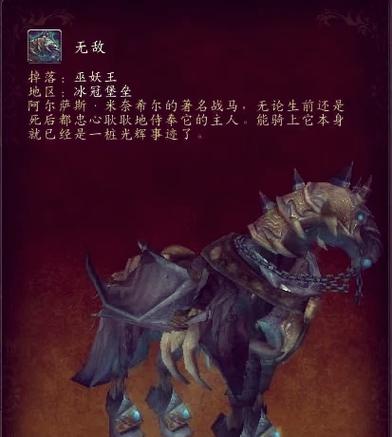 源质铸块