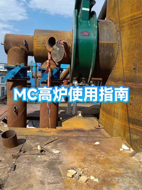 我的世界烟熏炉和高炉怎么用图标