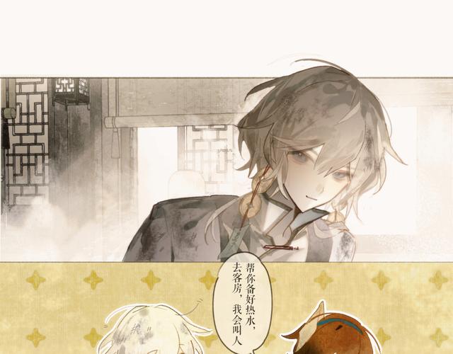 王者废婿看书吧