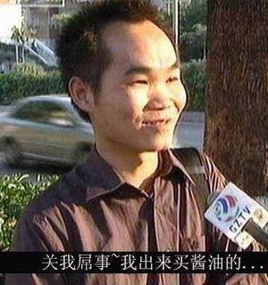 盘他百科图标