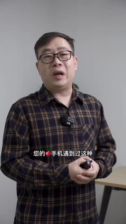 iphone打电话响三声自动挂断