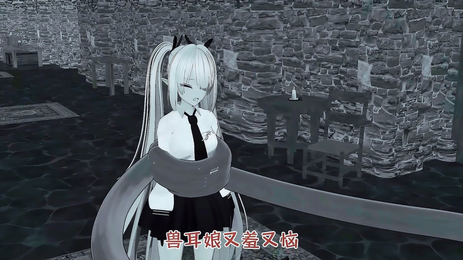 美女被外星寄生虫附身图标