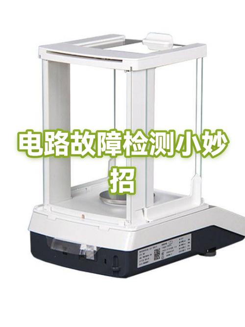 sony笔记本电源不亮不能开机缩略图