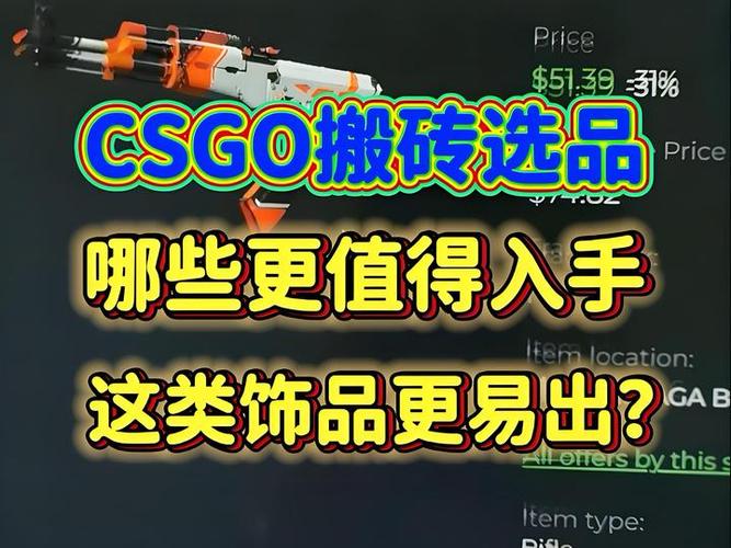 csgo怎么暂停游戏