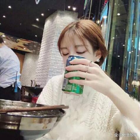 女生说SO是什么意思