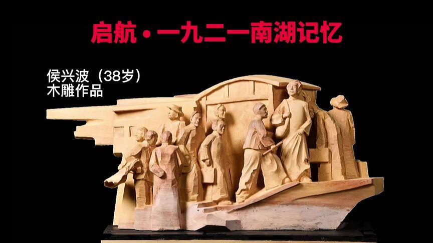 搜狗输入法如何开启记忆功能