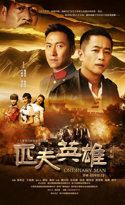 优视影视大全 下载截图