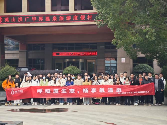 柚森态贷款游戏截图