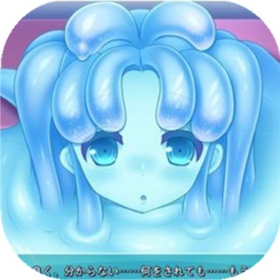 淑女镇汉化版繁星缩略图