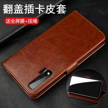 华为翻盖手机壳里面的膜图标