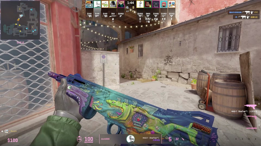 csgo换边截图
