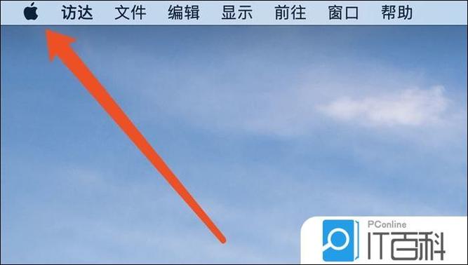 电脑怎么关闭鼠标放大缩小的功能图标