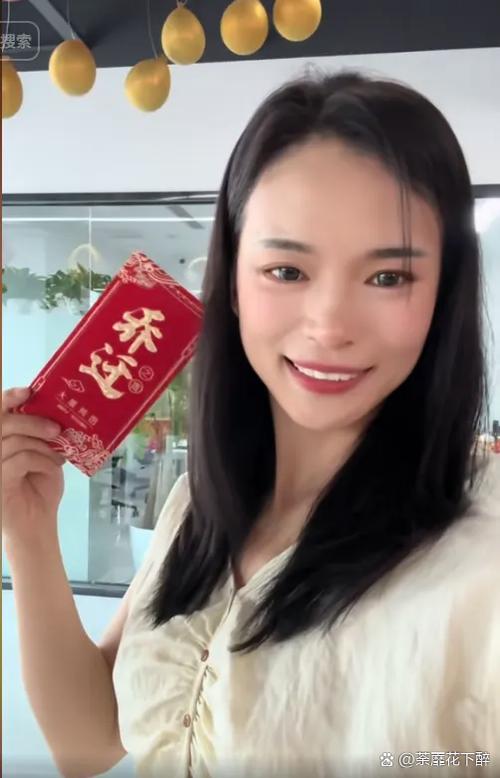 麦小登公司招聘