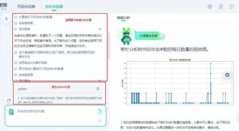 92年前工龄一年算几年截图