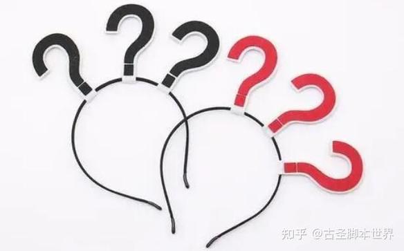 亲密关系数量上限多少个