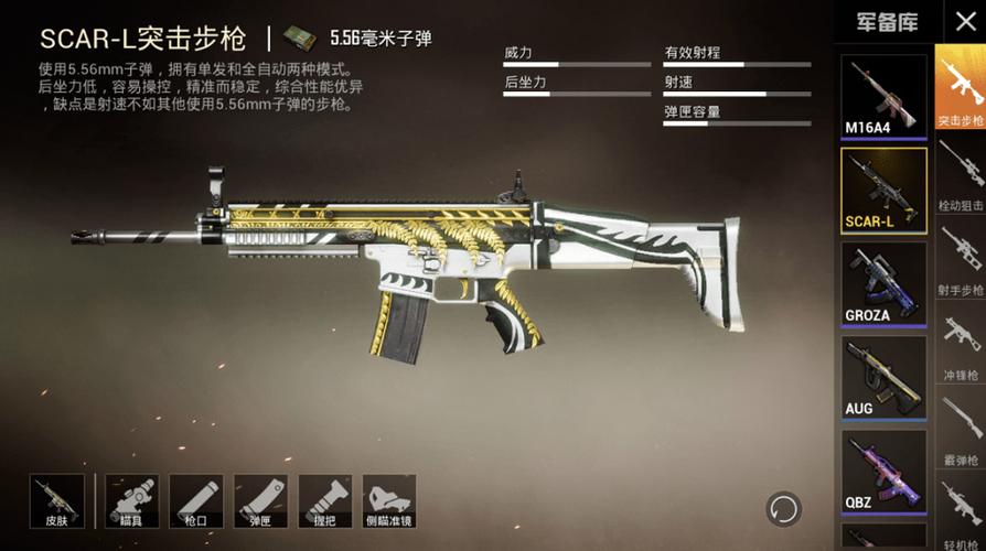 M762渐远