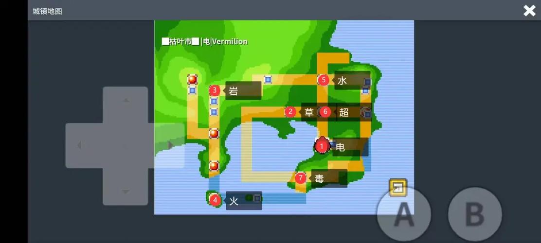 pokemmo关都冲浪在哪里拿截图