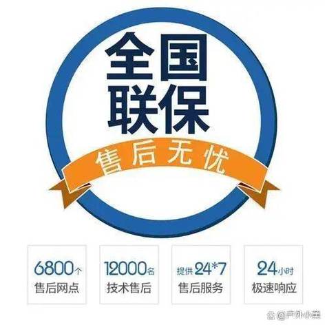 九牧售后电话