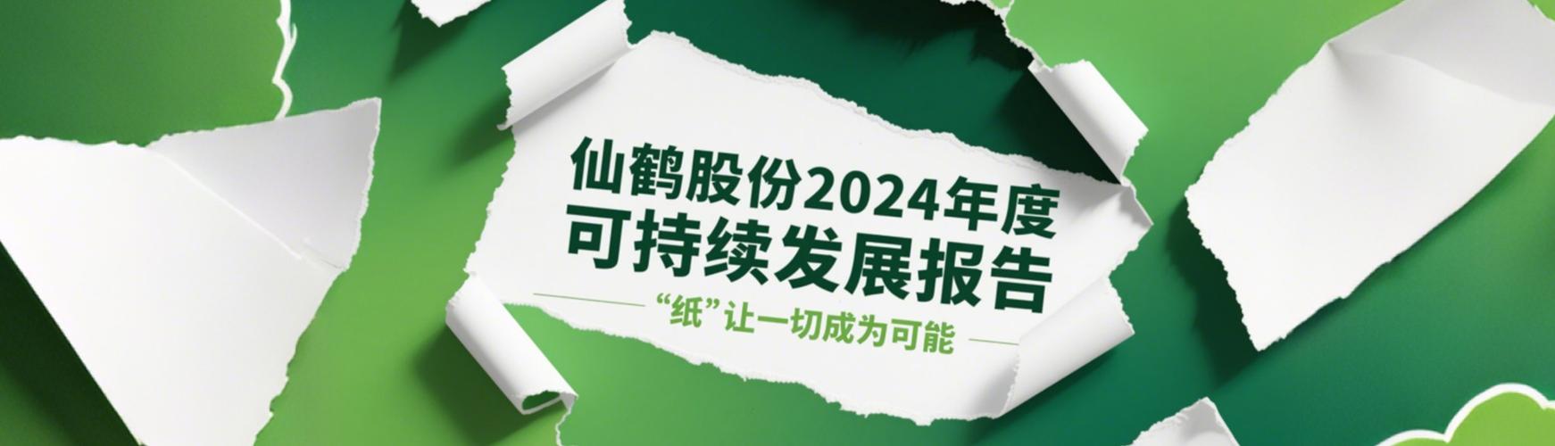 立即博官方网站入口
