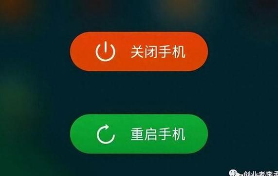 手机长期关机对电池有影响吗