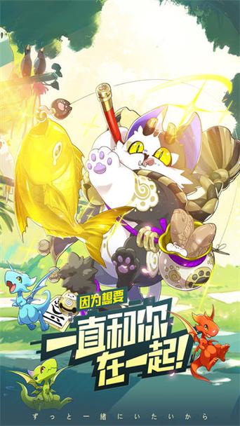 口袋觉醒破解版下载无限钻石