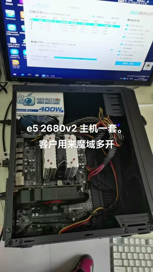 魔域对电脑配置要求