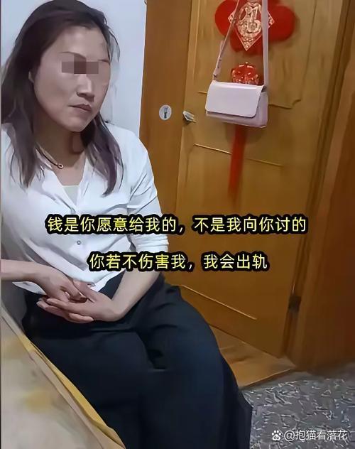 男的偷偷买避孕套不让老婆知道