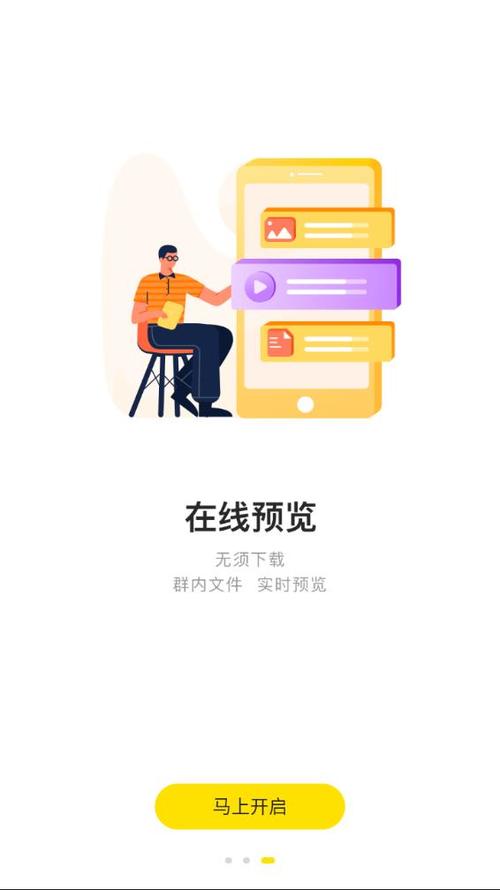 曲奇云盘官网地址