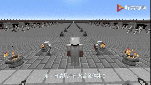 我的世界古代战争生存合集
