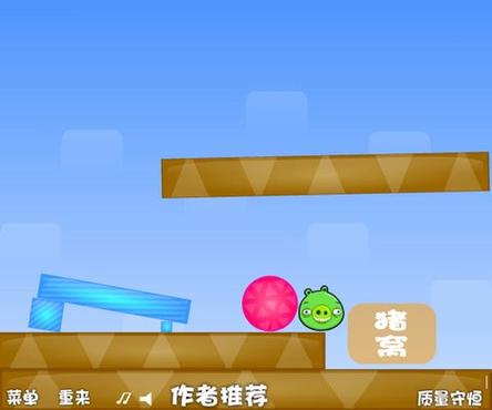 3366小游戏单人小游戏截图