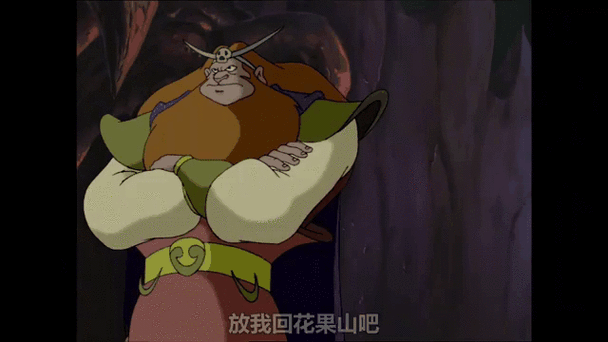 怀旧经典动画片100部中国截图