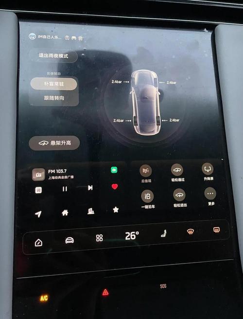 l60m5-4a参数