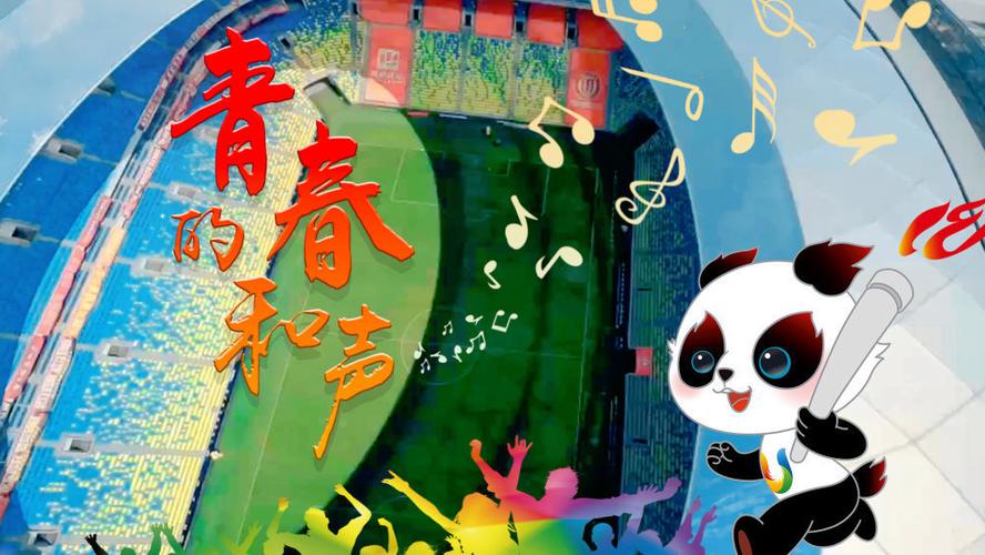 5.4青年节是指多少岁