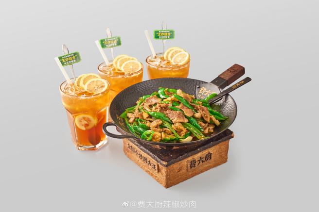 什么食物解火锅里的辣